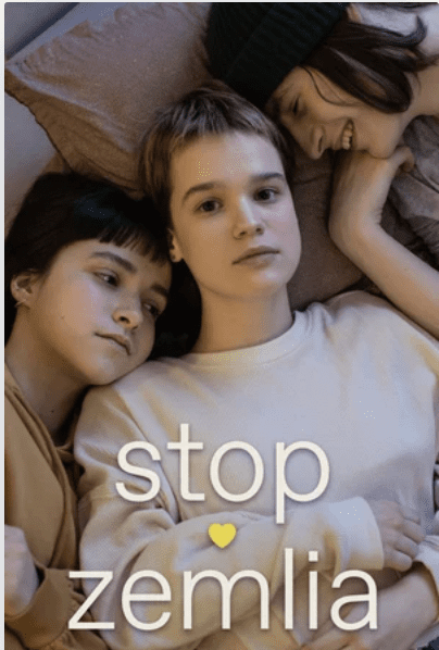 Stop Zemila Poster
